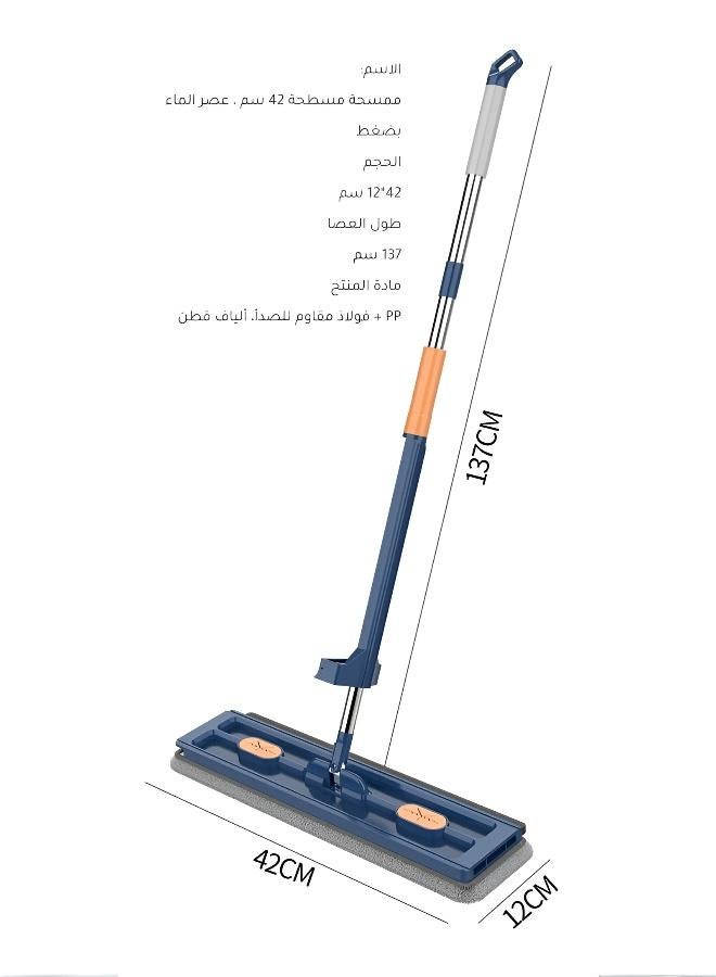 New Large Hands-Free Mop with Super Absorbent Cloth for Smooth Floor Cleaning - Image 3